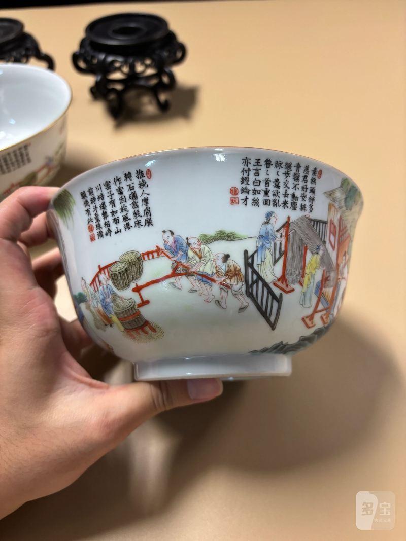 清道光 粉彩耕织图大碗一对 - 图4